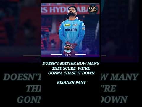 Rishabh Pant&#039;s fearless approach in action!❤️🏆